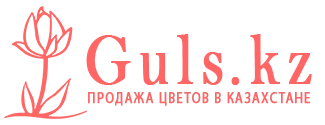 Макинск